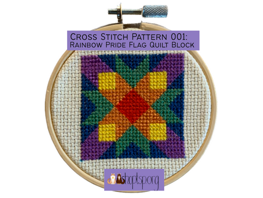 Rainbow Pride Quilt Block Cross Stitch Pattern